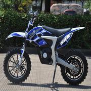 Buy Electric Dirt Bike Motocross 500W Lithium-Ion Battery